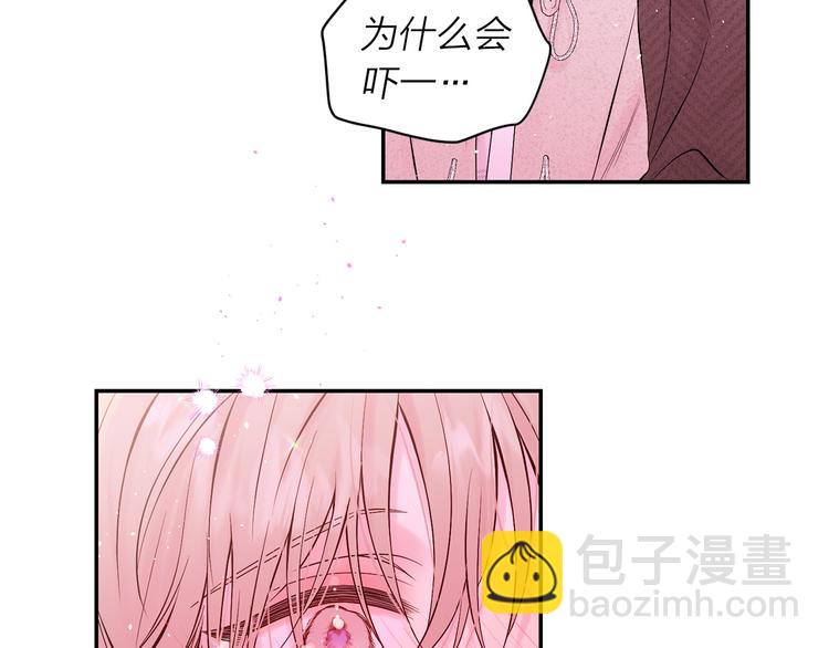 第24话 特别惊喜150