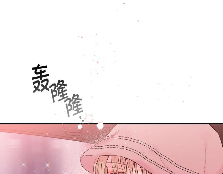 第24话 特别惊喜40