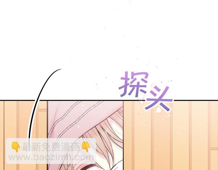 第24话 特别惊喜5
