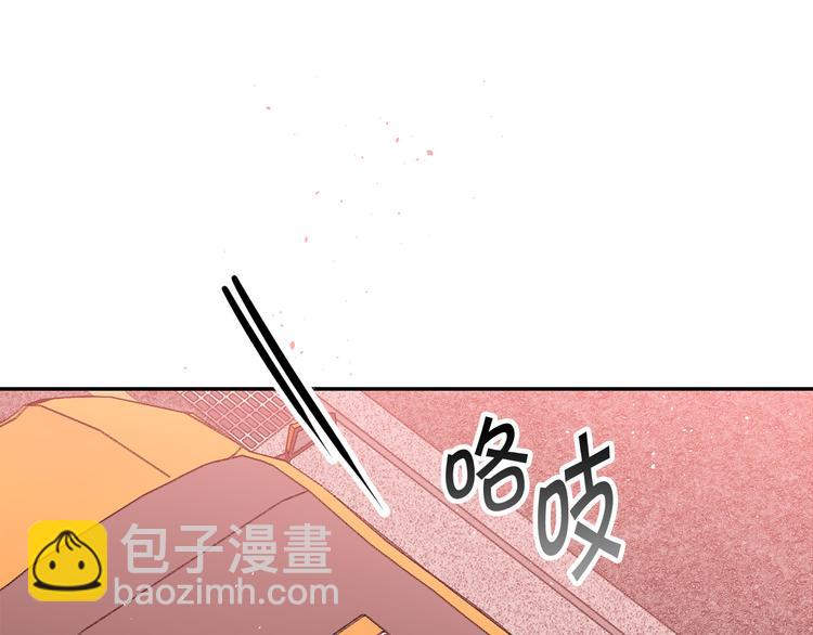第24话 特别惊喜50