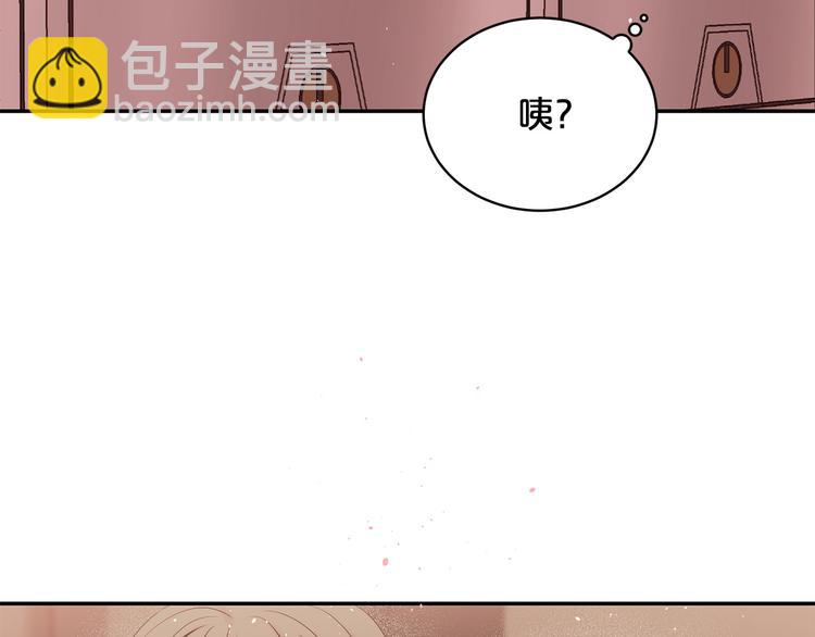 第24话 特别惊喜57