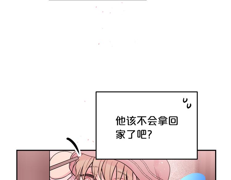 第24话 特别惊喜59