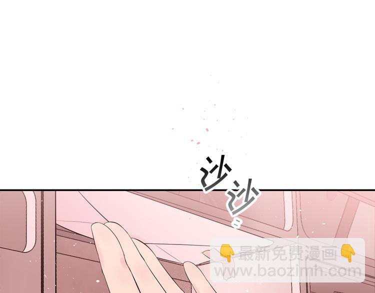 第24话 特别惊喜61