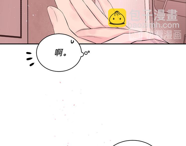 第24话 特别惊喜62
