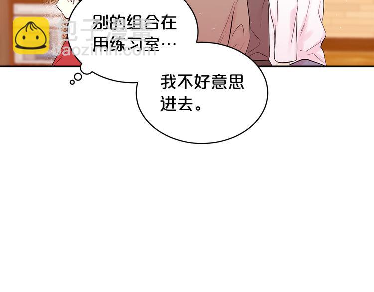 第24话 特别惊喜8