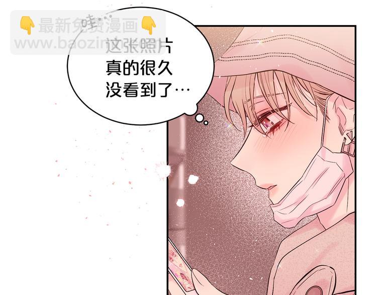 第24话 特别惊喜80