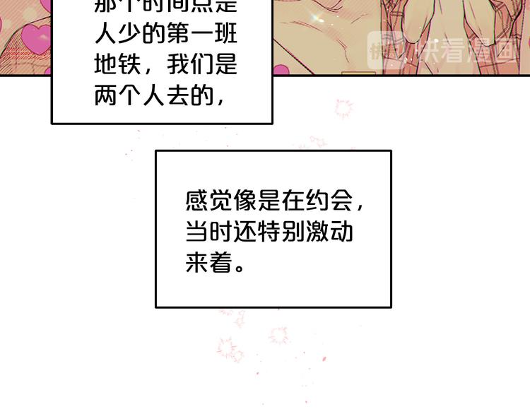 第24话 特别惊喜86