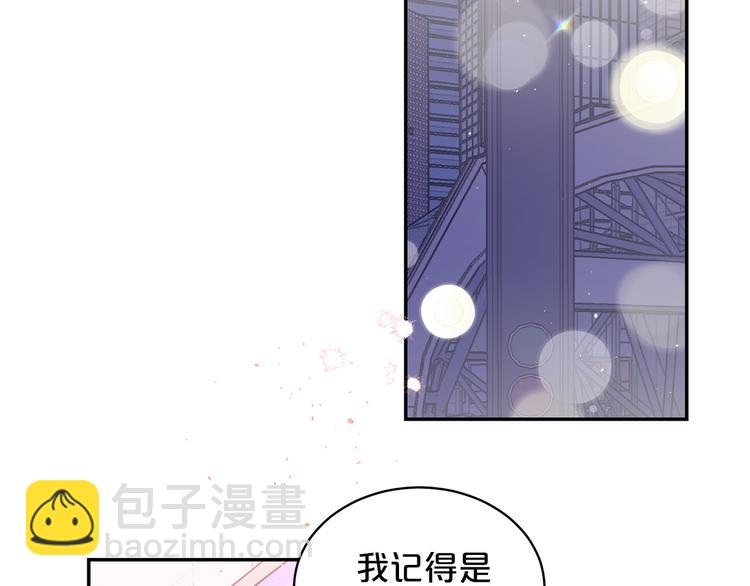 第24话 特别惊喜88