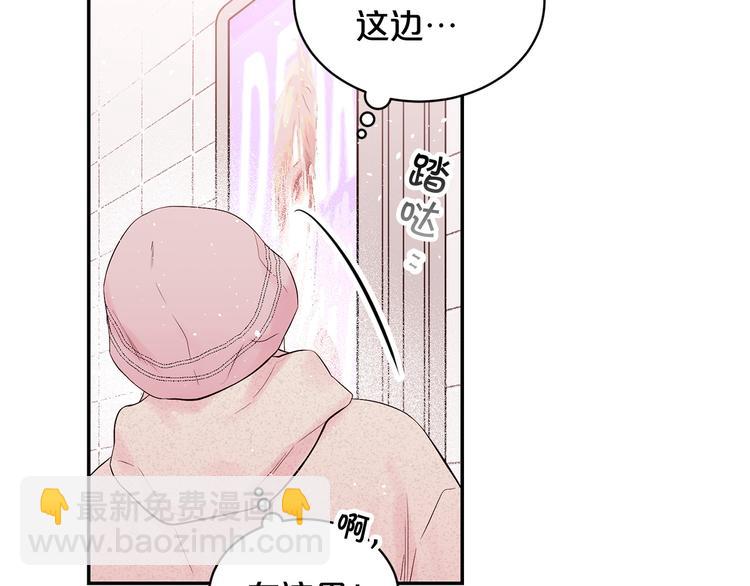 第24话 特别惊喜89
