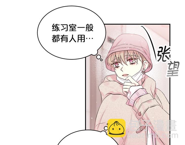 第24话 特别惊喜9