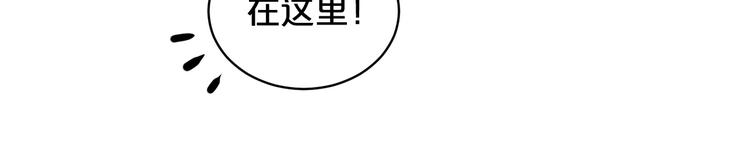 第24话 特别惊喜90