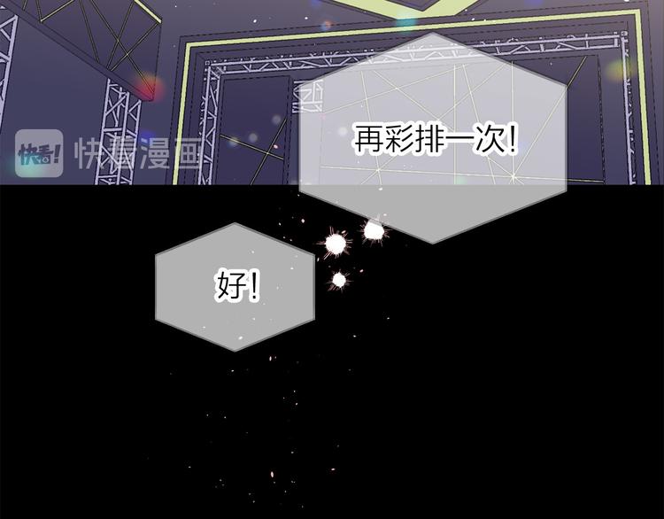 第24话 特别惊喜99
