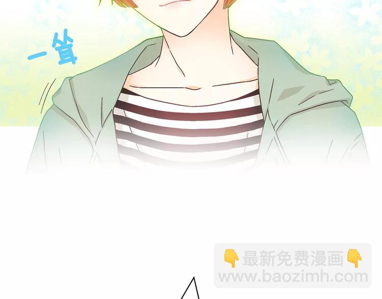 第4话 招聘35