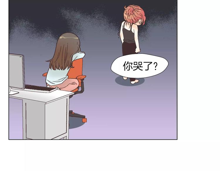 第4话 招聘54