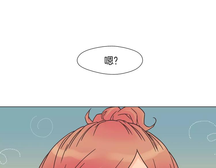 第4话 招聘60