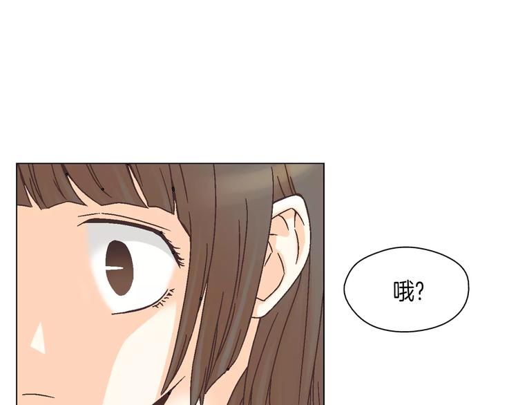 第4话 招聘69