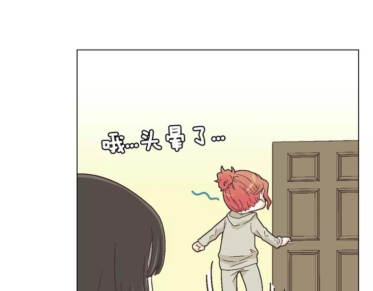 第4话 招聘77
