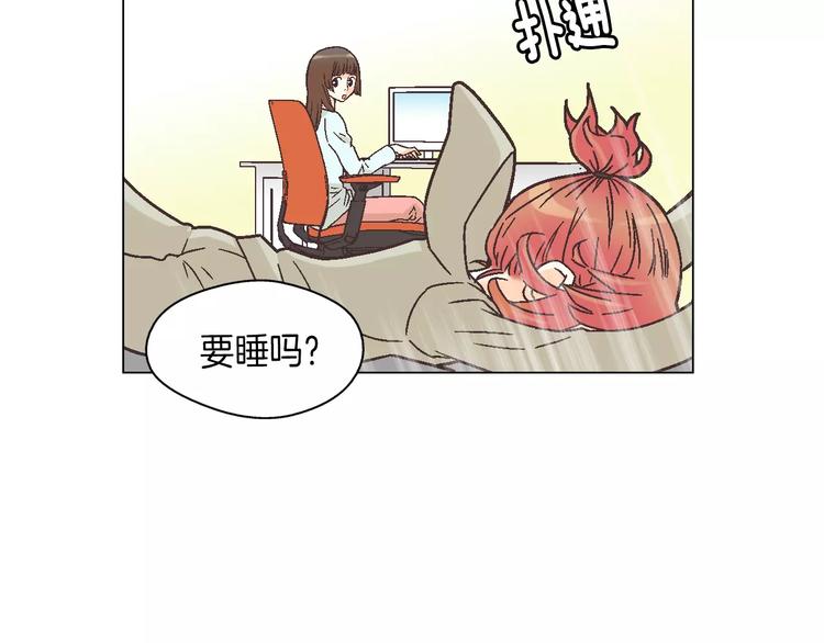 第4话 招聘84
