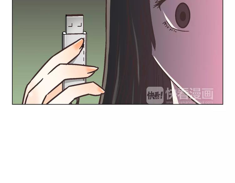 第4话 招聘89