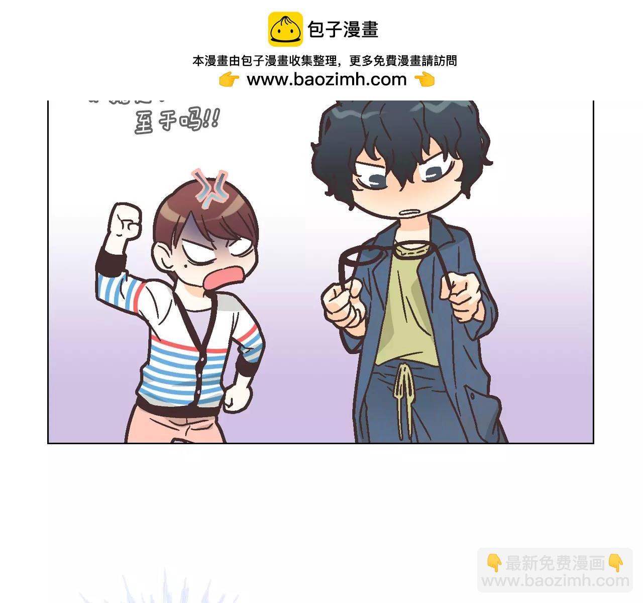 第16话 找回昨晚的记忆1