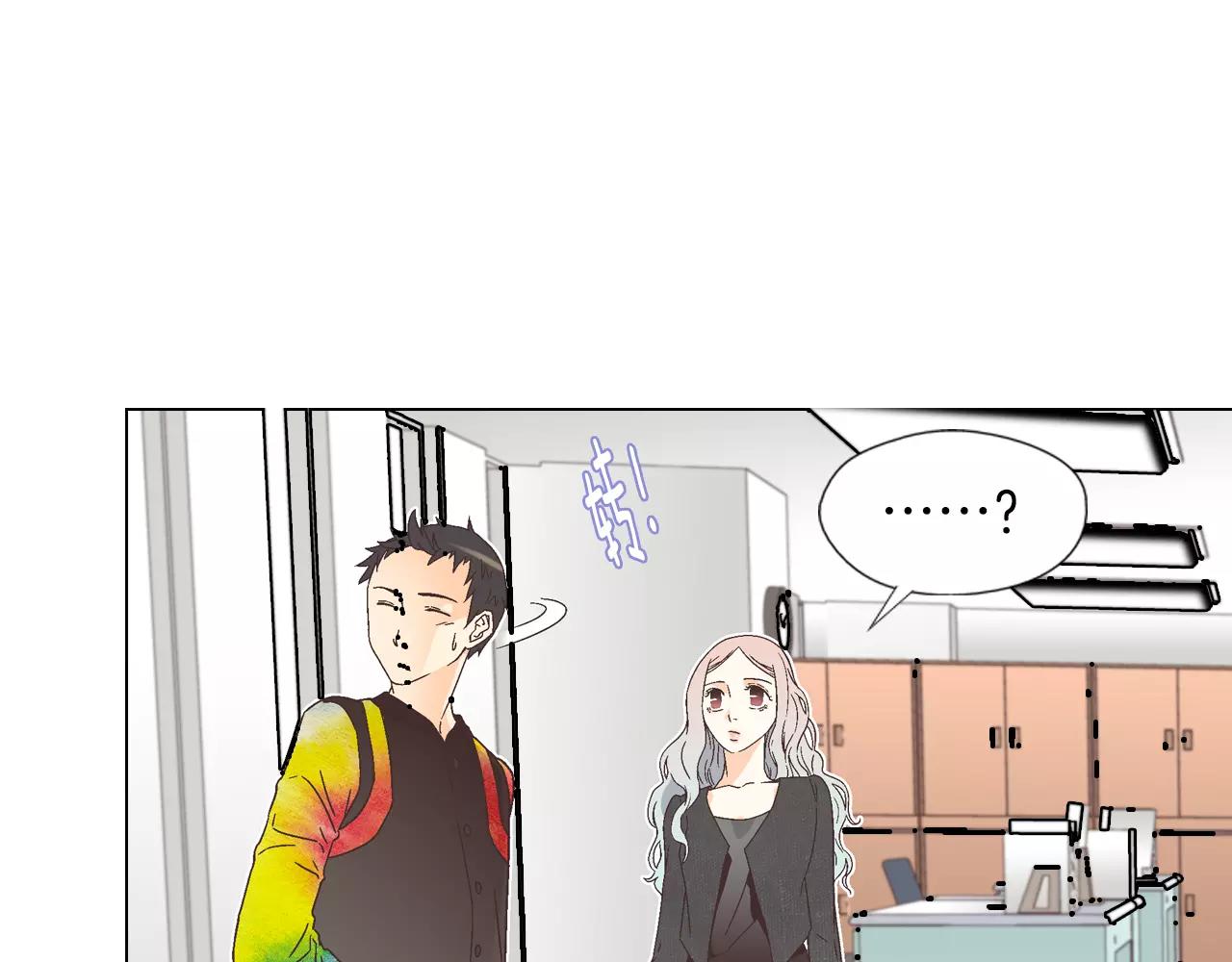 第18话 危险关系0