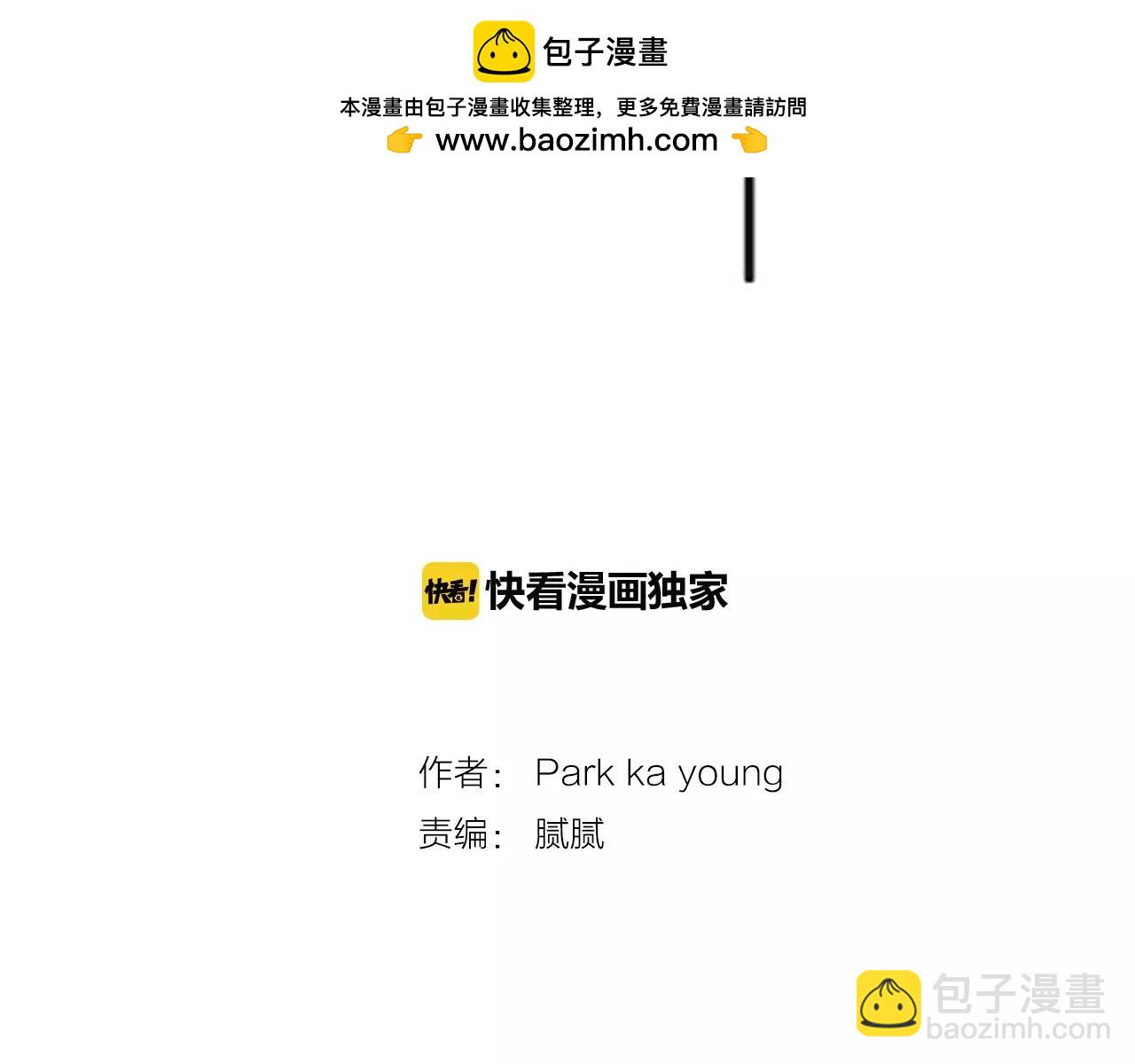 第55话 回家后的温暖1