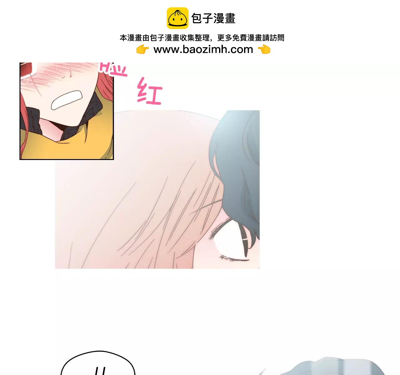 第57话 病倒1