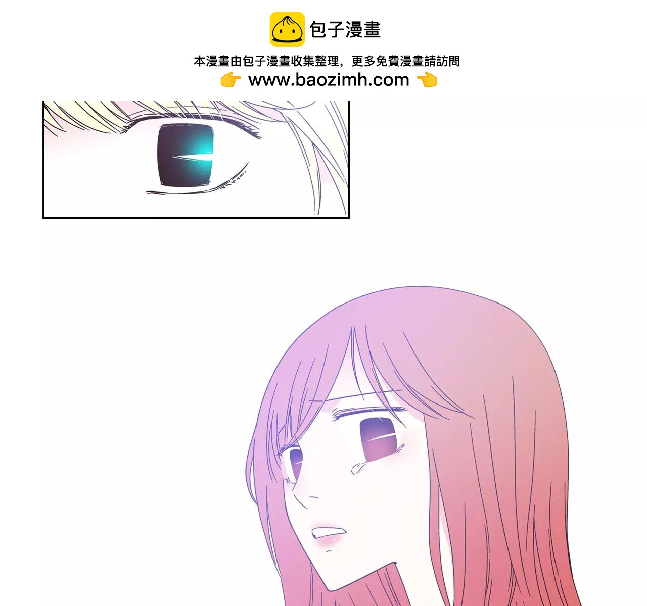 第62话 演出2