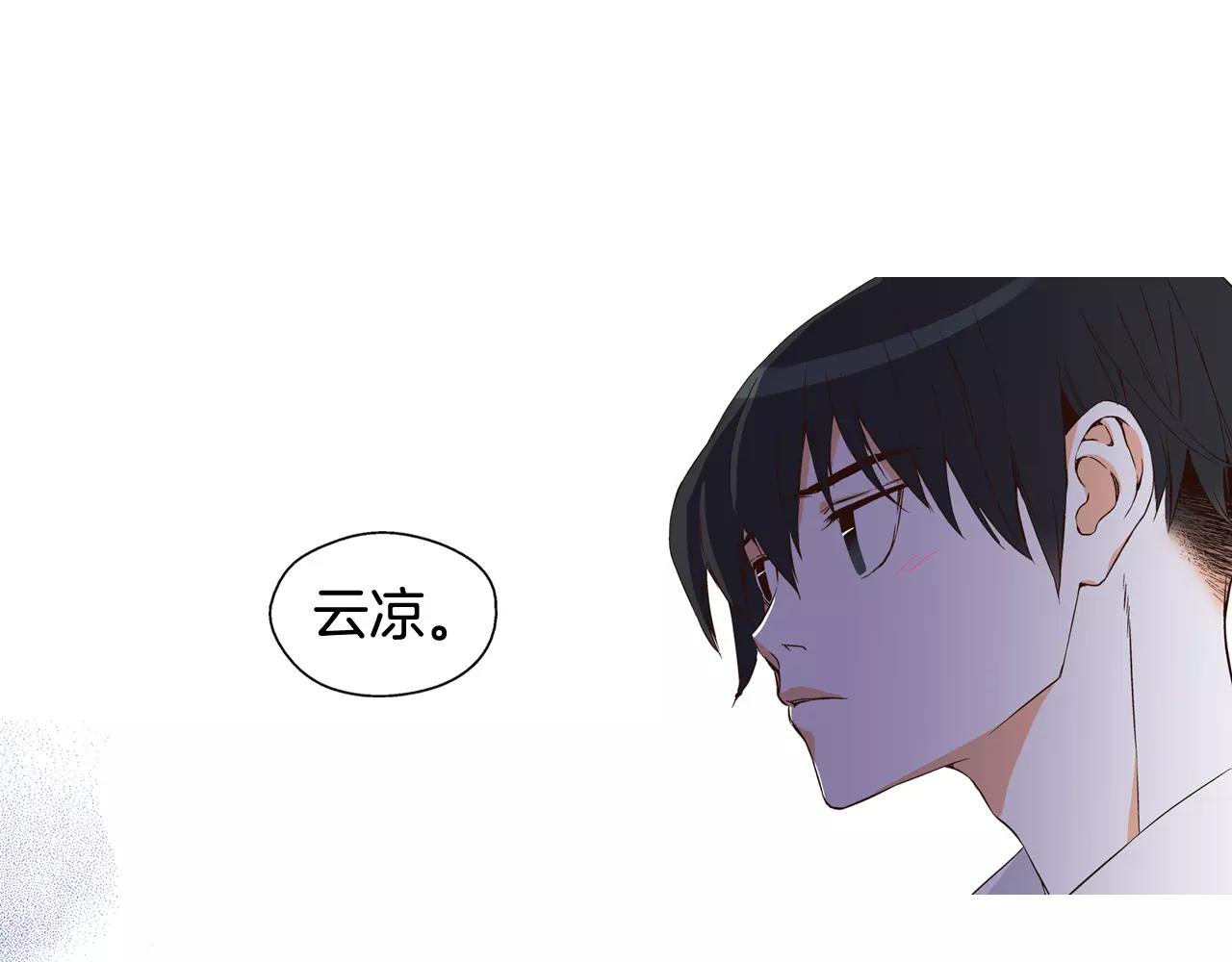 第70话 背叛0