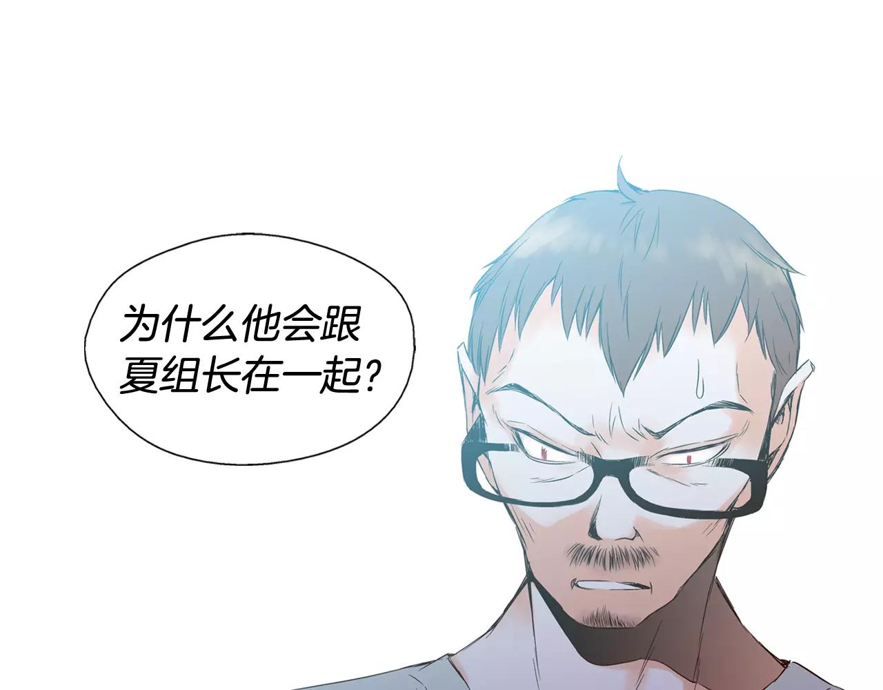 第72话 威胁0