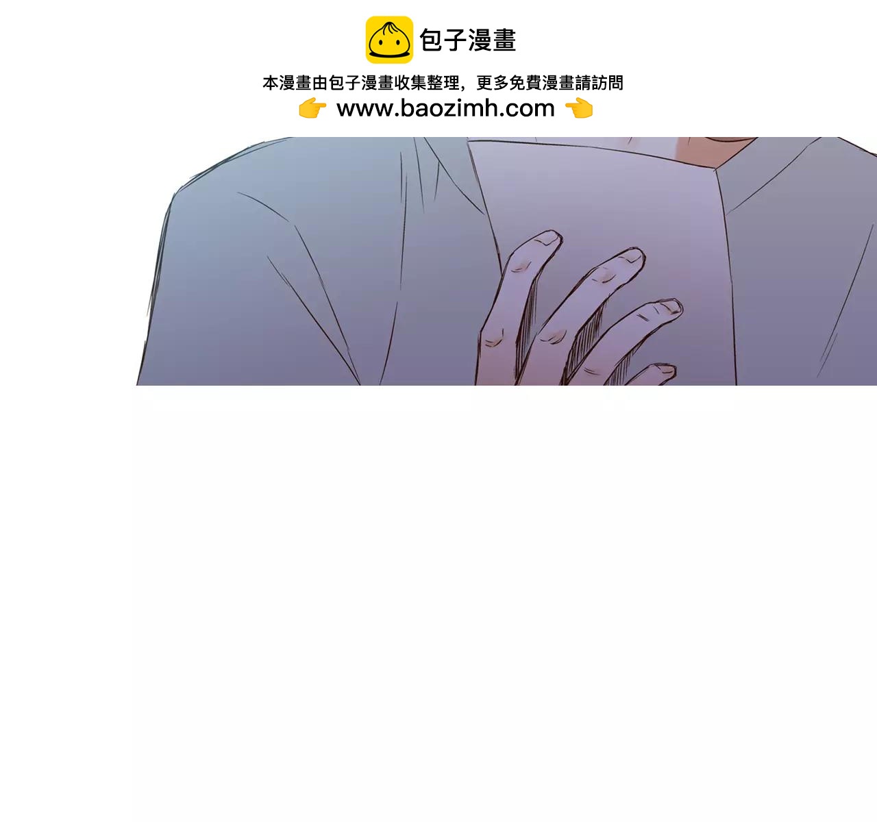 第72话 威胁1