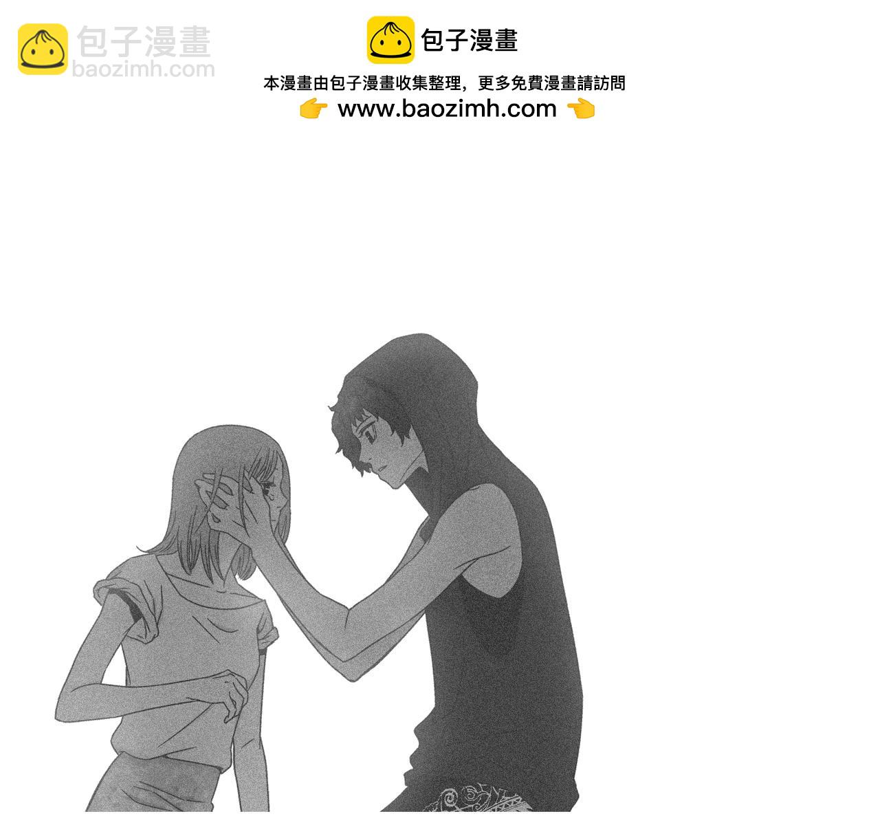 第74话 恋爱的感觉1