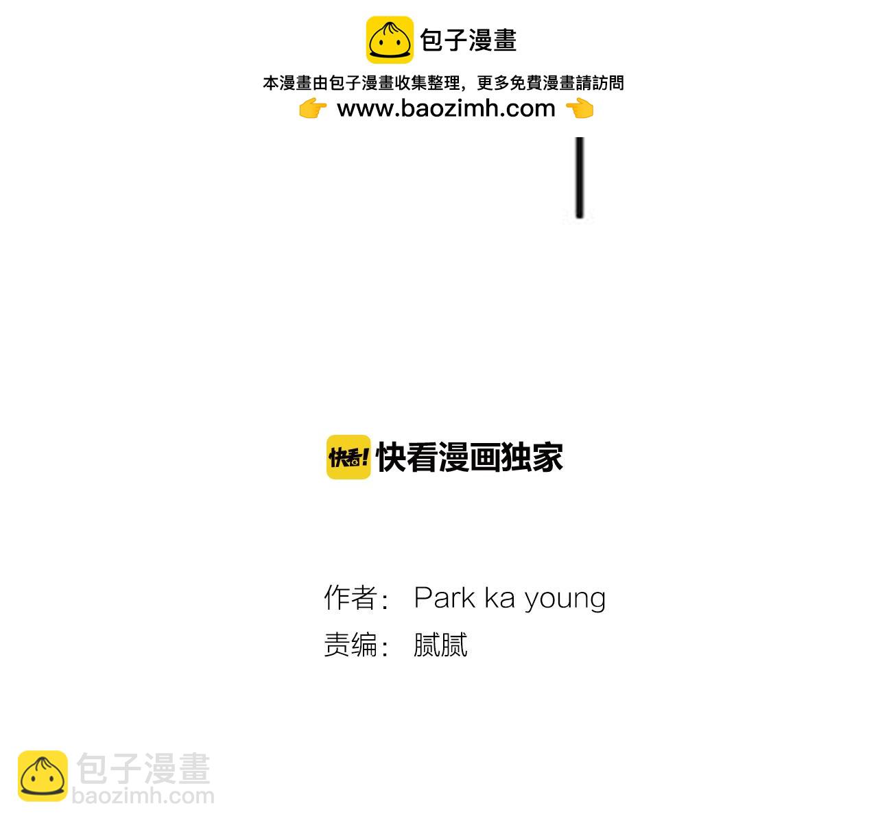 第75话 合同1