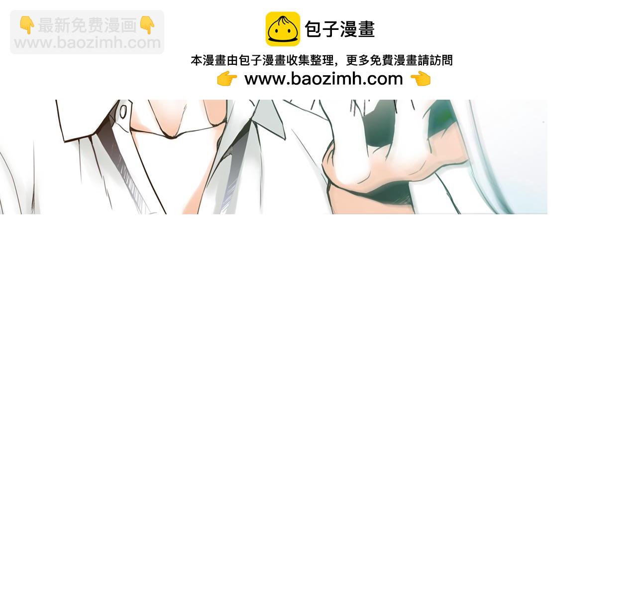第76话 失落1
