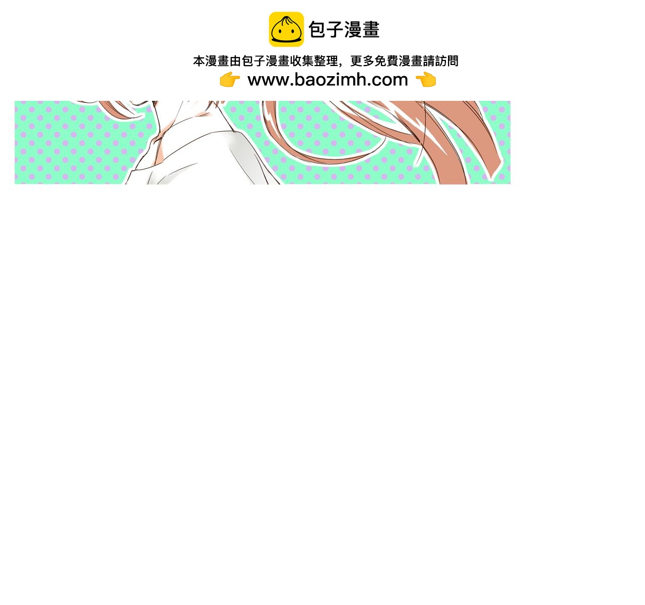 第78话 开业1