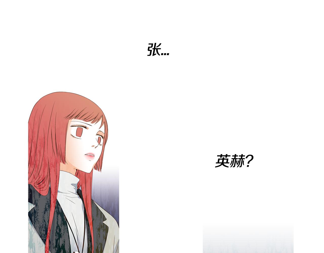 第93话 好久不见0