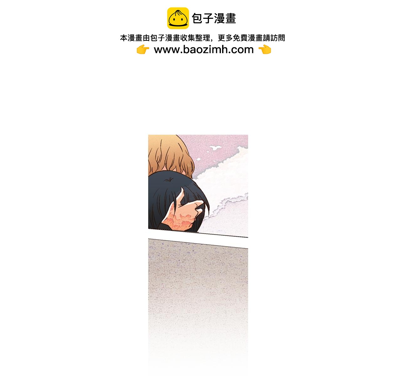 第109话 彻底放弃1