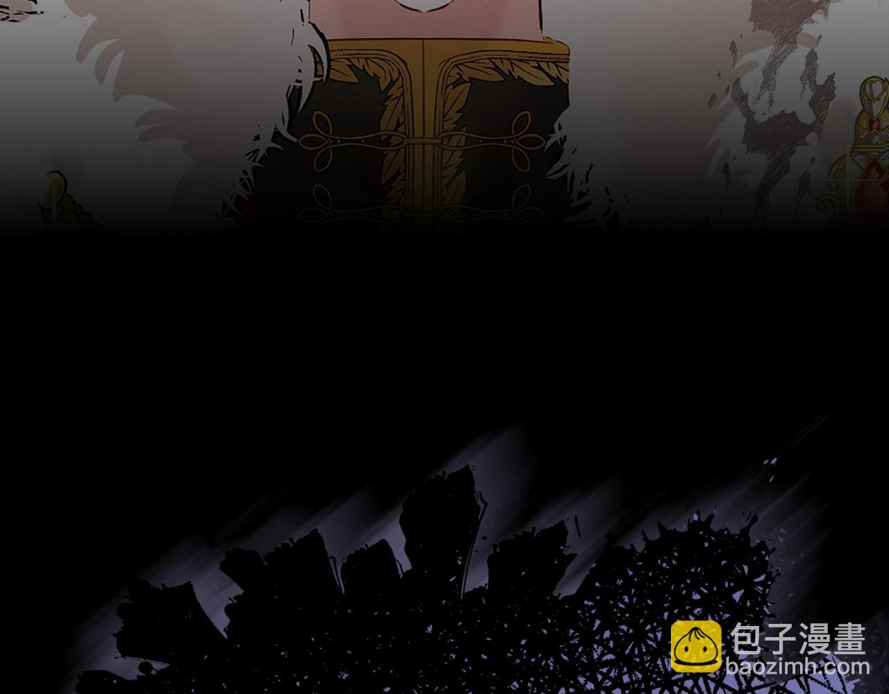 序章 为活命拯救黑化暴君24