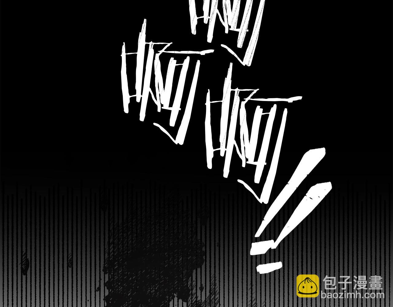 第1话 暴君的温柔10