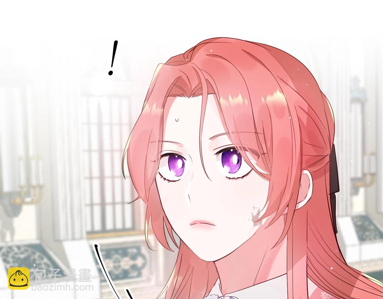 第1话 暴君的温柔102