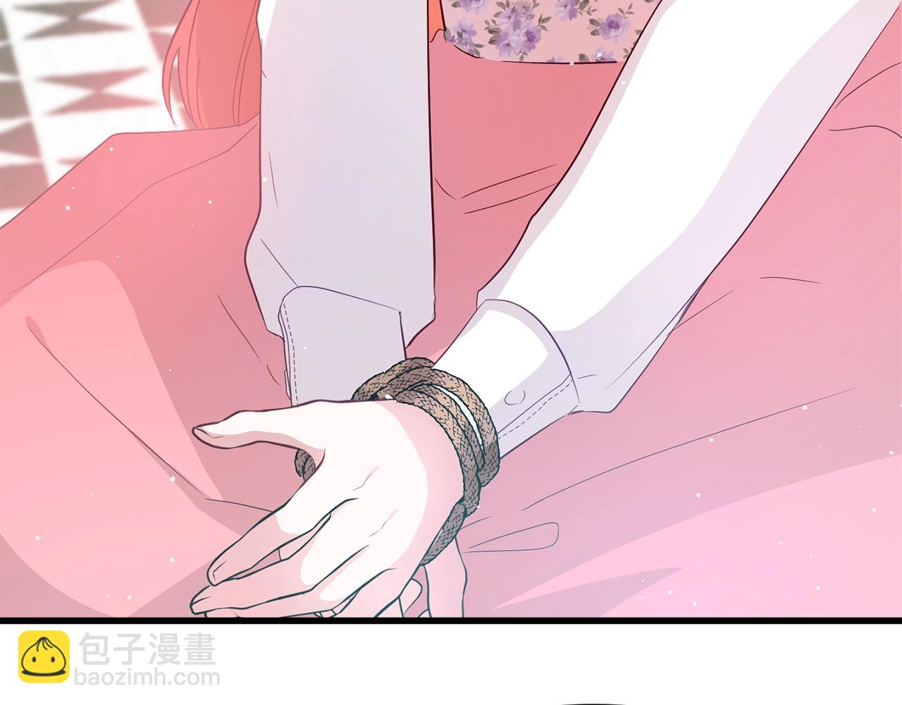 第1话 暴君的温柔108