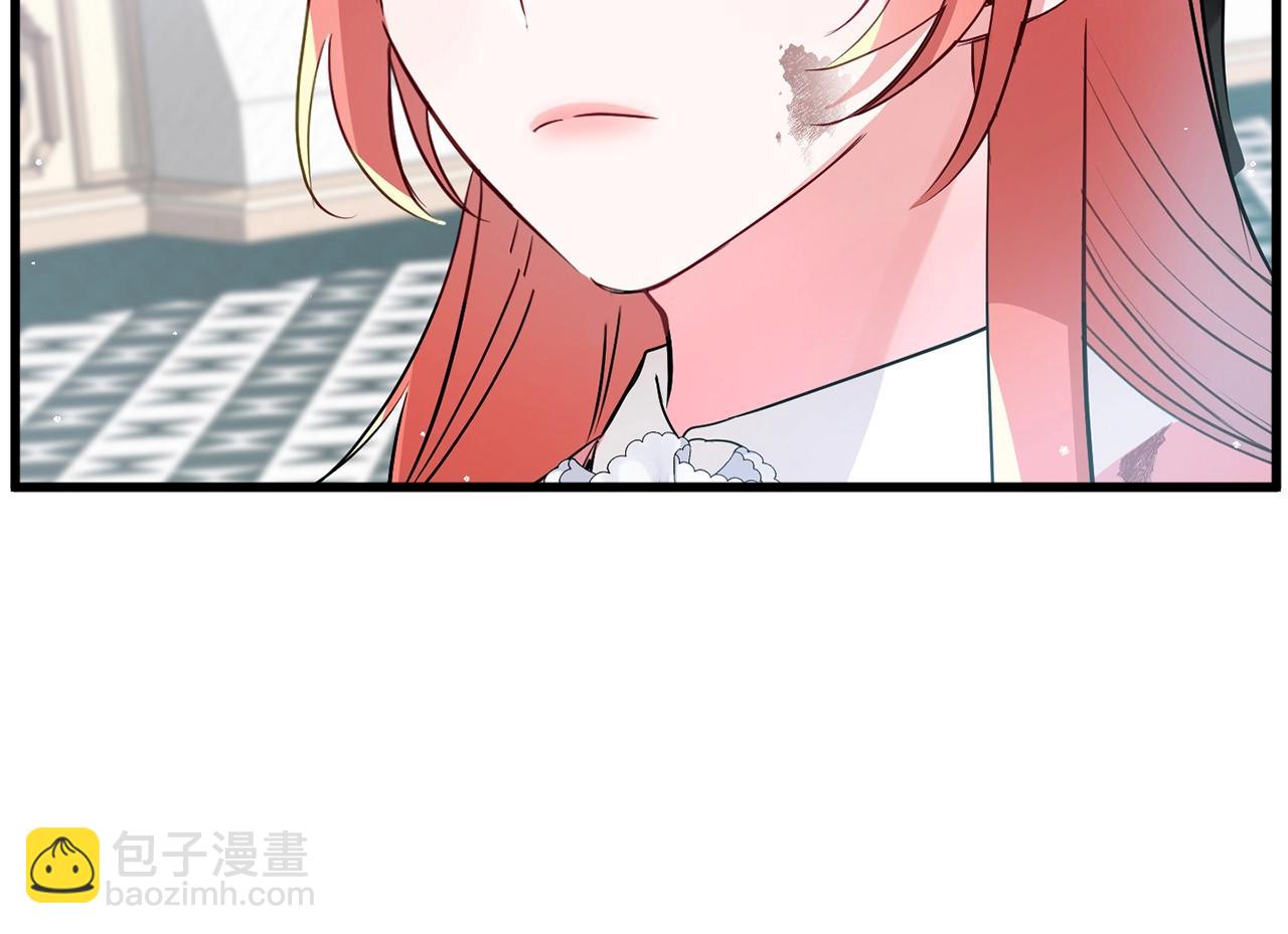 第1话 暴君的温柔110