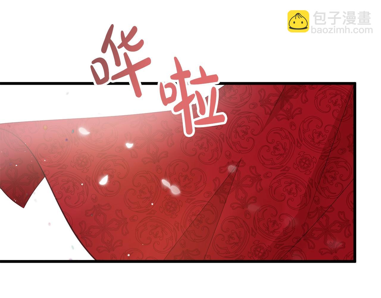 第1话 暴君的温柔117