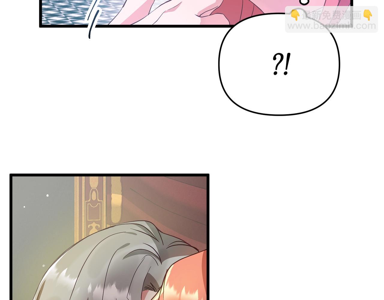 第1话 暴君的温柔123
