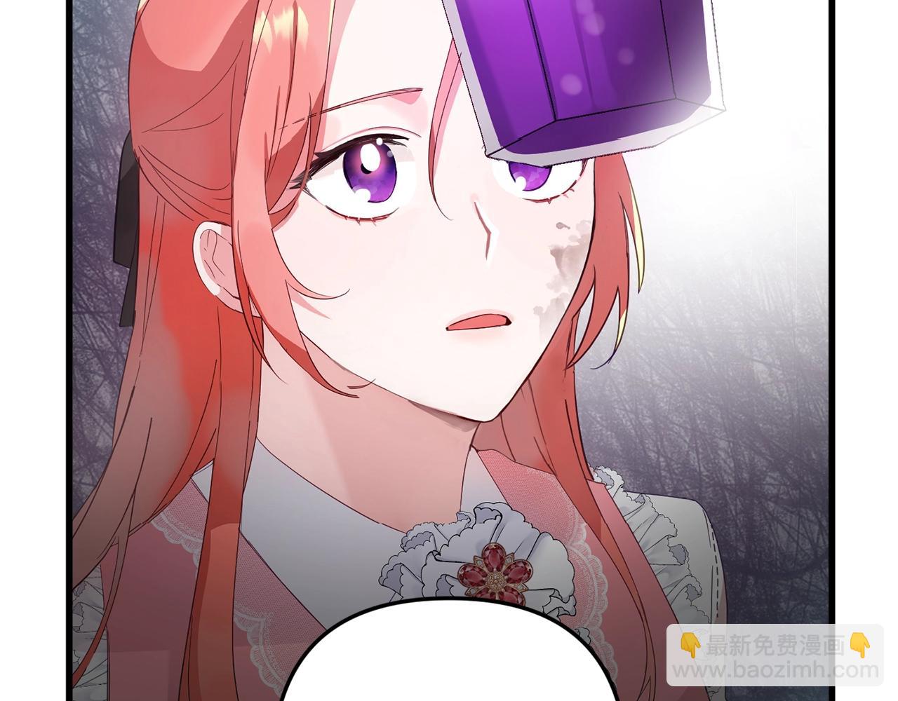 第1话 暴君的温柔141