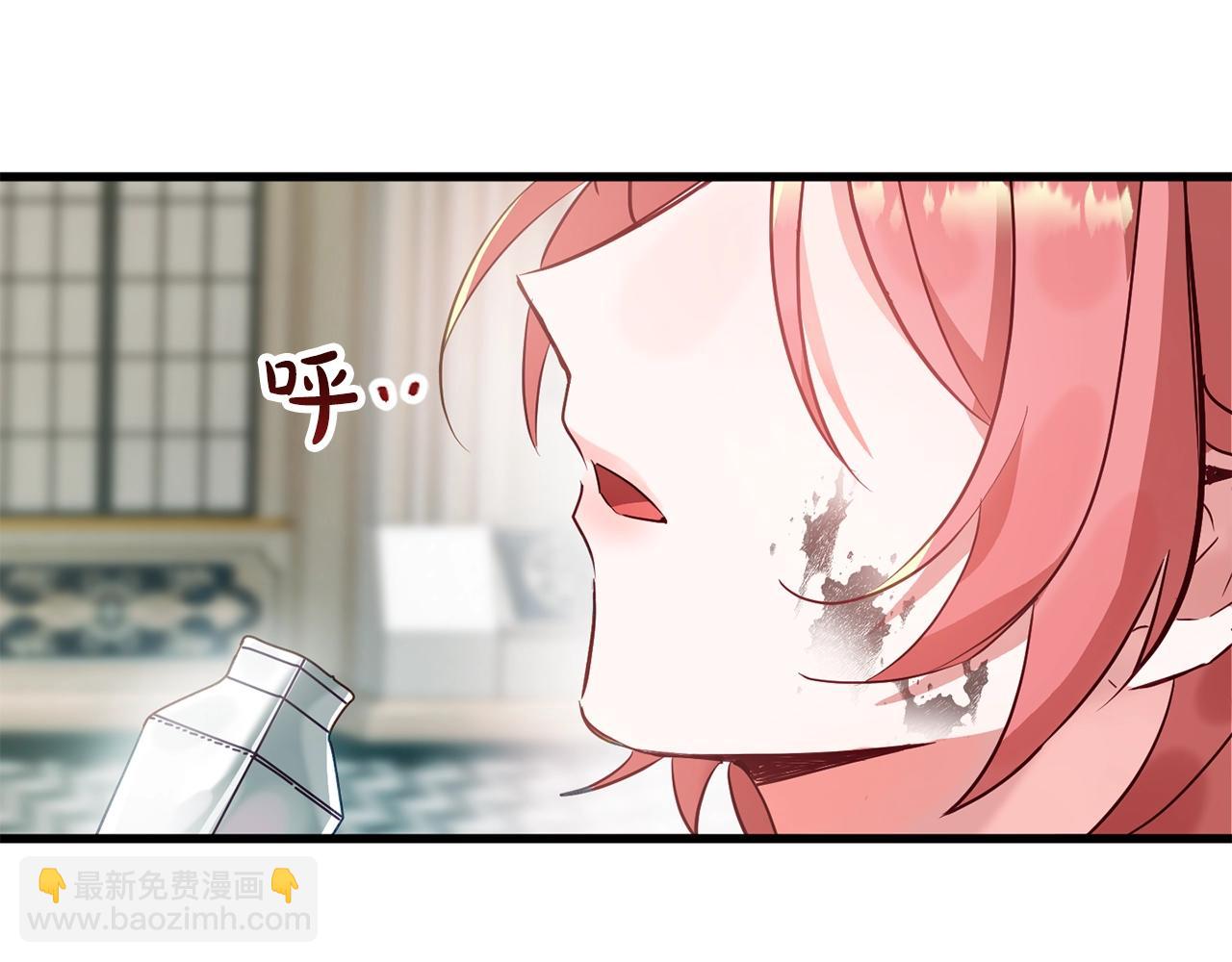 第1话 暴君的温柔156