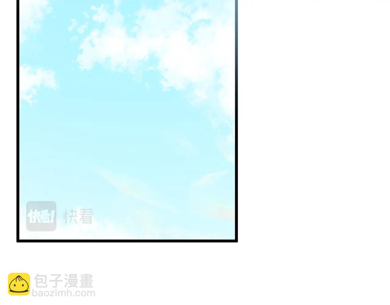 第1话 暴君的温柔181
