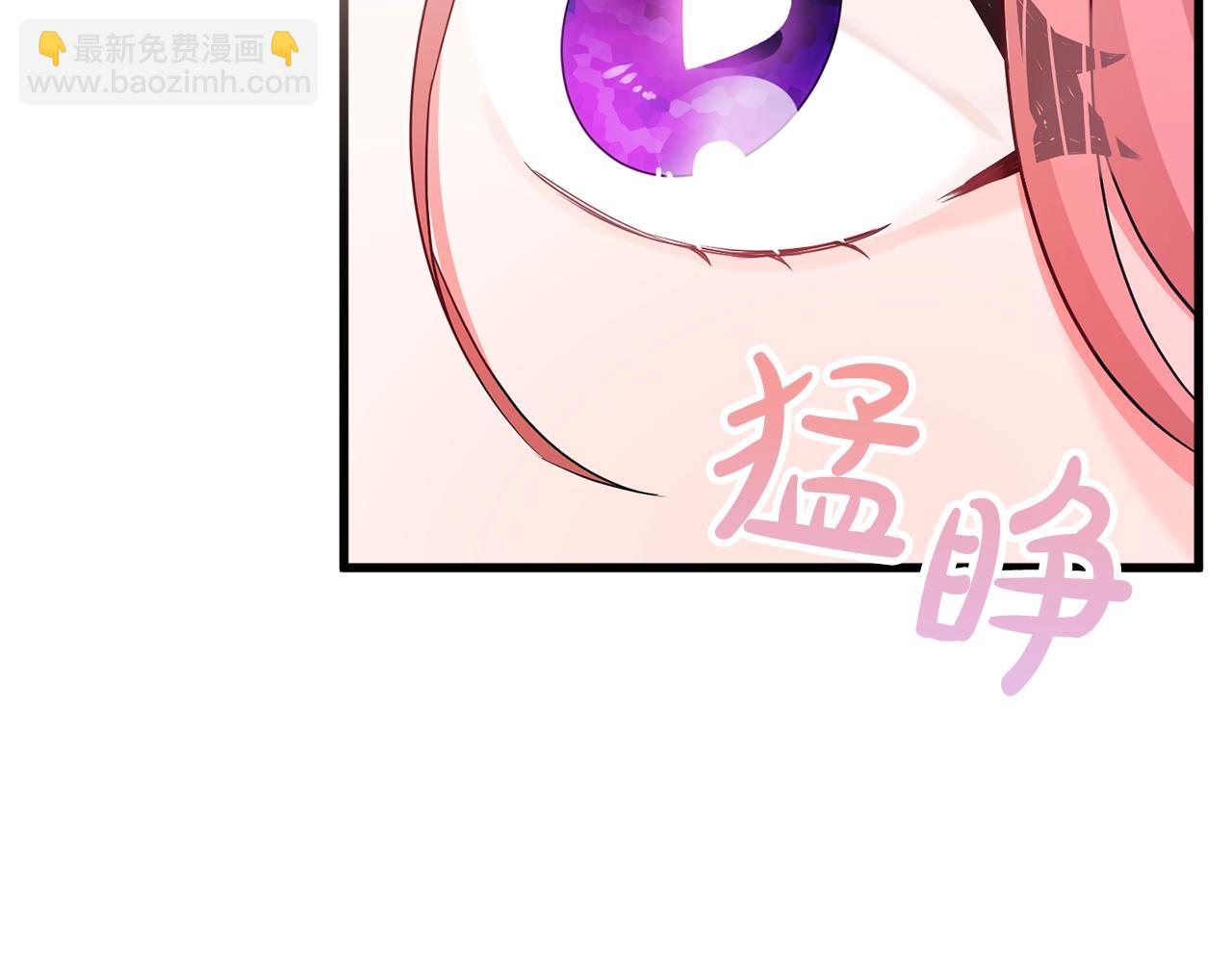 第1话 暴君的温柔183