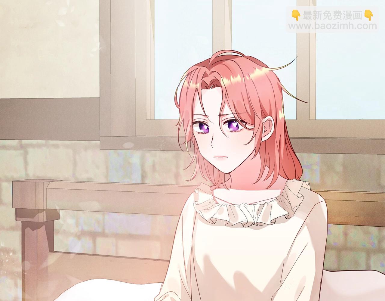 第1话 暴君的温柔190