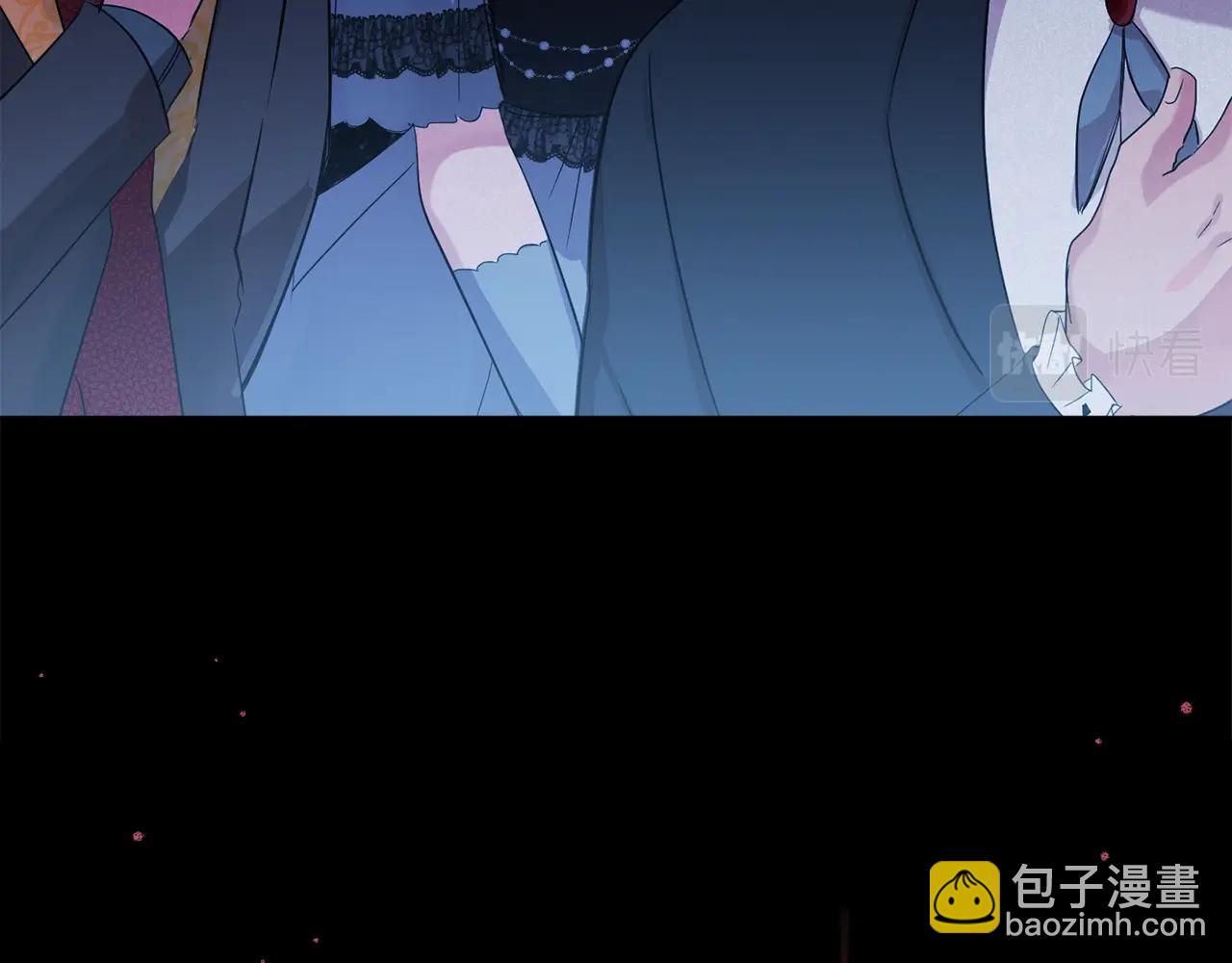 第1话 暴君的温柔57
